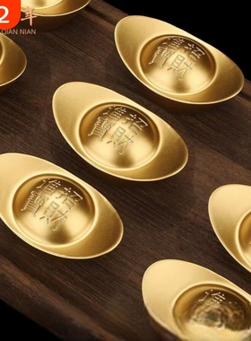 黄铜金元宝摆件招财|千人收藏