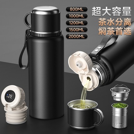 2024新款保温杯男大容量冬季焖泡茶杯高档便携茶水分离水杯子正品
