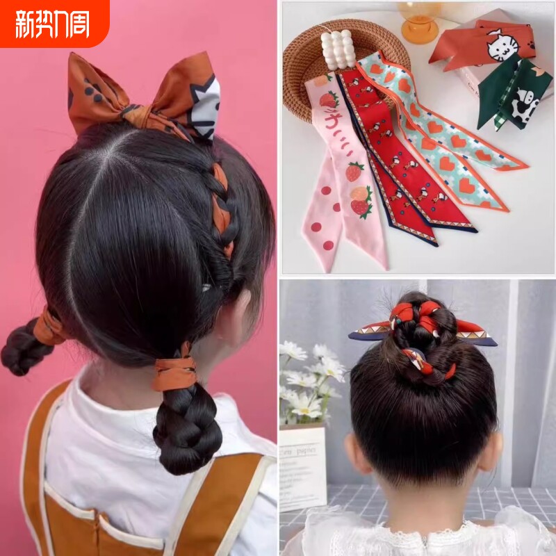 儿童编发飘带发圈可爱女孩蝴蝶结发绳超仙扎马尾头绳丝带发饰发带
