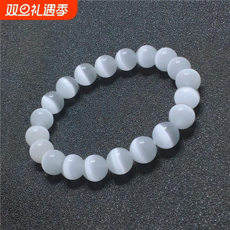 猫眼石水晶玛瑙手链黑曜石猫眼石手串儿童礼品批发景区摆摊