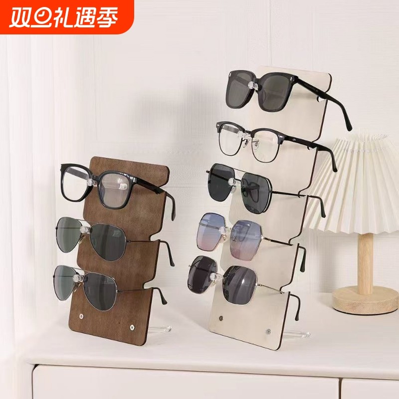 眼镜架子展示架眼镜架太阳镜收纳陈列货架道具眼镜店卫生间桌面