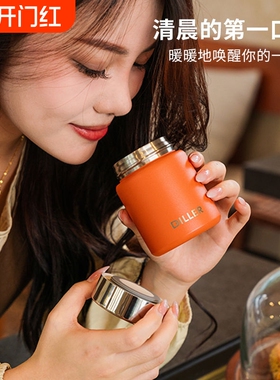 高颜值316不锈钢保温杯迷你口袋杯子高档旅行便携杯150ml小巧随行