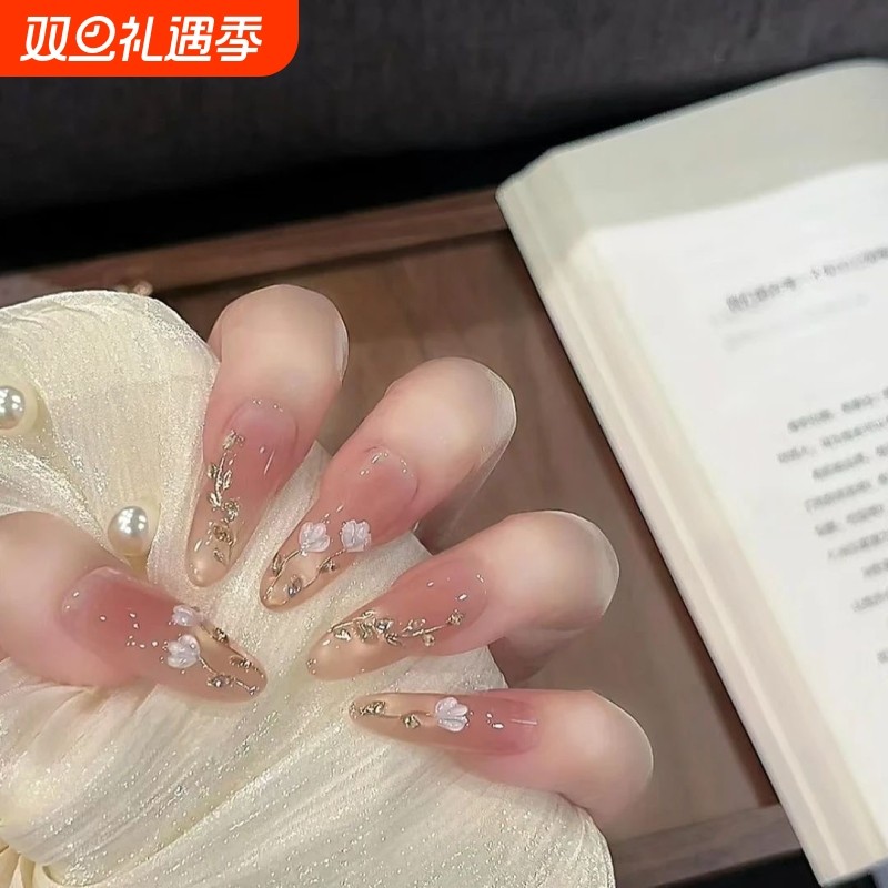 金色麦穗立体郁金香水润透亮腮红浅金猫眼氛围感手工穿戴甲可拆卸