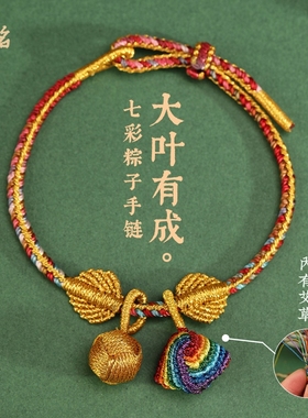 会铭手工坊男女手工编织