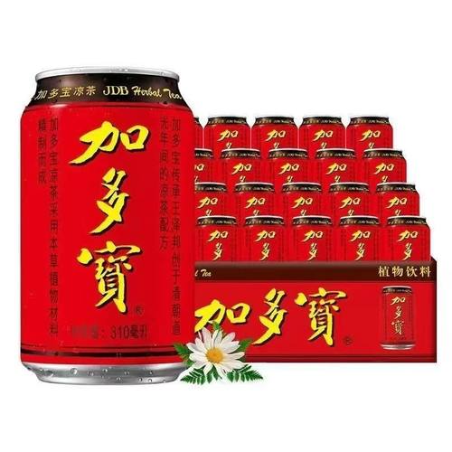 加多宝凉茶310ml*24罐植物凉茶饮品怕上火喝加多宝新老包装随机