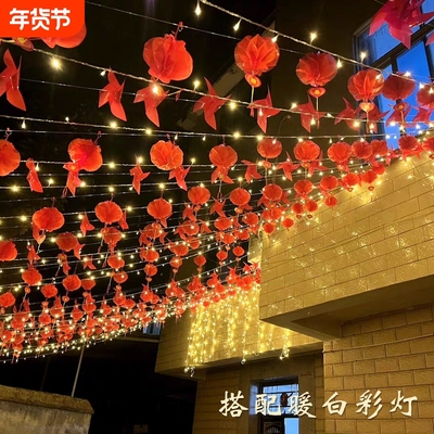 户外婚礼风车彩灯|超1000次加购