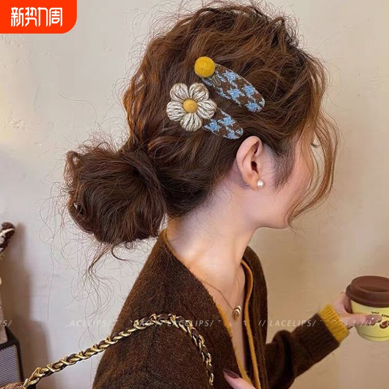 格纹毛线花朵圆球发夹女边夹侧边碎发刘海夹前额发卡新款夹子头饰
