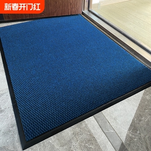 门口地毯门外大门入户门地垫加厚脚垫室外入门进门高级门垫家用