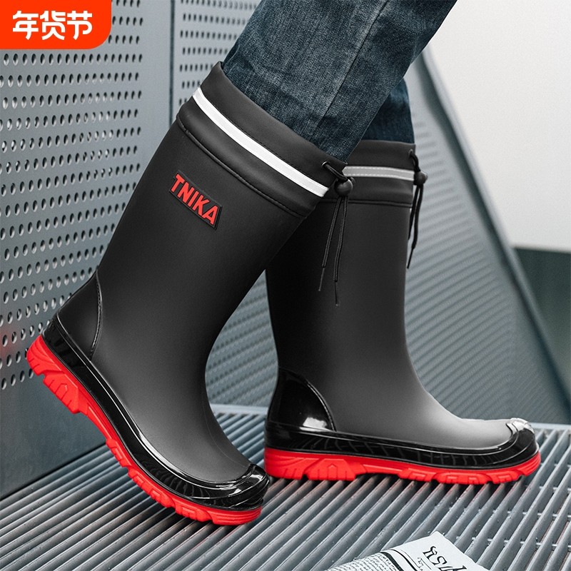 喆星男款中筒雨鞋松紧防水束口加棉保暖户外工作钓鱼雨靴安全,流行男鞋,雨鞋,淘宝优惠券,粉丝福利购,淘宝优惠卷