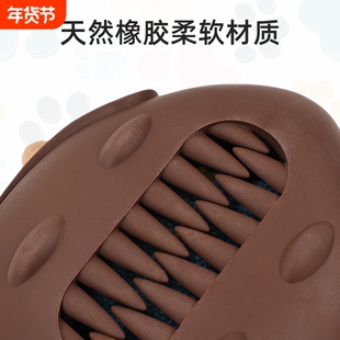 狗狗小刺猬藏食互动玩具狗狗天然橡胶漏食球磨牙舔食玩具球玩具
