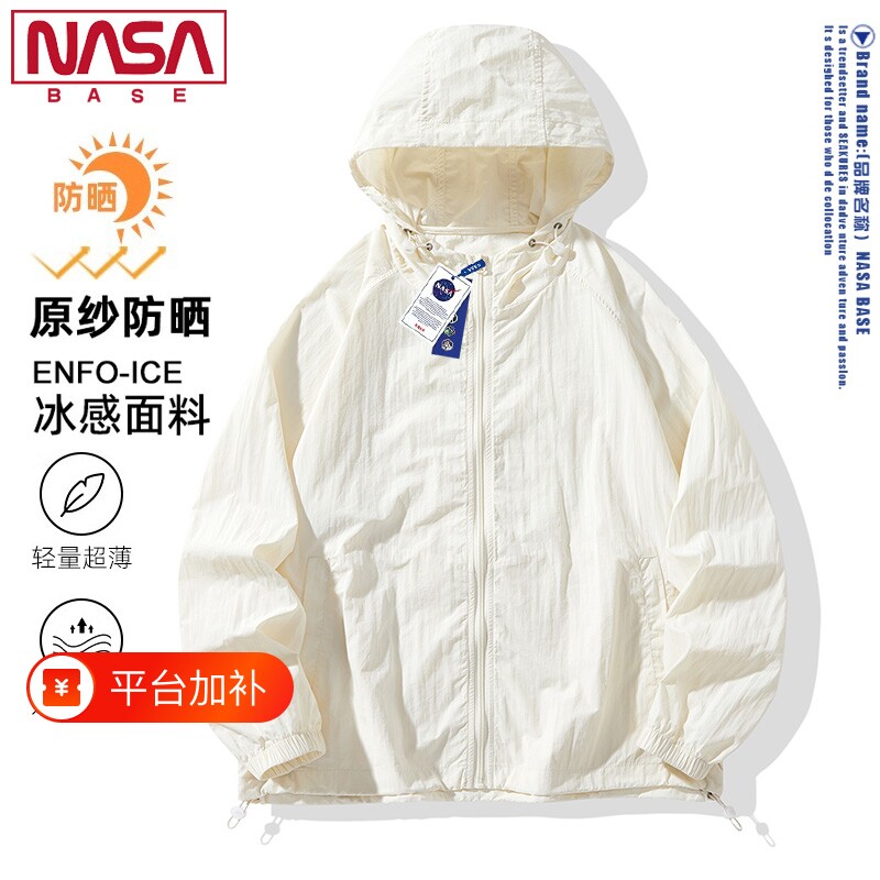 NASA冰丝防晒皮肤衣男女款夏季upf50+情侣宽松速干钓鱼轻薄防晒服