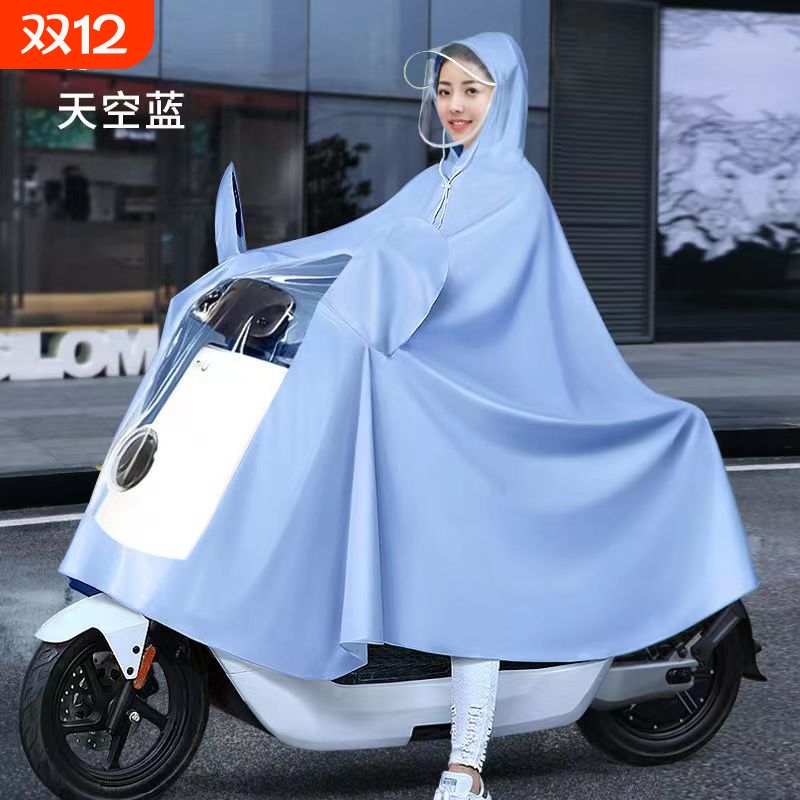 电动电瓶车雨衣男女款单人新款摩托自行车专用长款全身防暴雨雨披