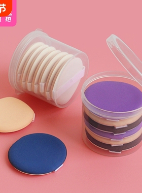 粉扑/气垫C1pn0-上妆柔软服帖软带散粉盒海绵原装干湿两用水滴