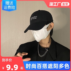 秋冬鸭舌帽子男女同款日系复古百搭宽檐大头显脸小棒球帽潮学生男