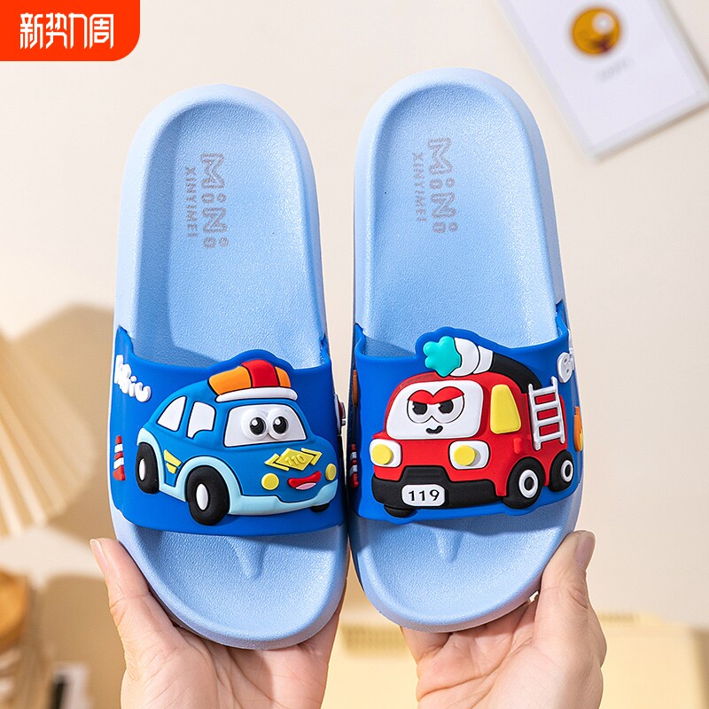 汽车儿童拖鞋夏季小朋友宝宝防滑室内男童女童2025新款小孩凉拖鞋