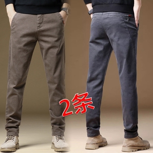 高端商务透气男裤 直筒修身 秋季 新款 男生裤 百搭帅气休闲裤 子秋冬季