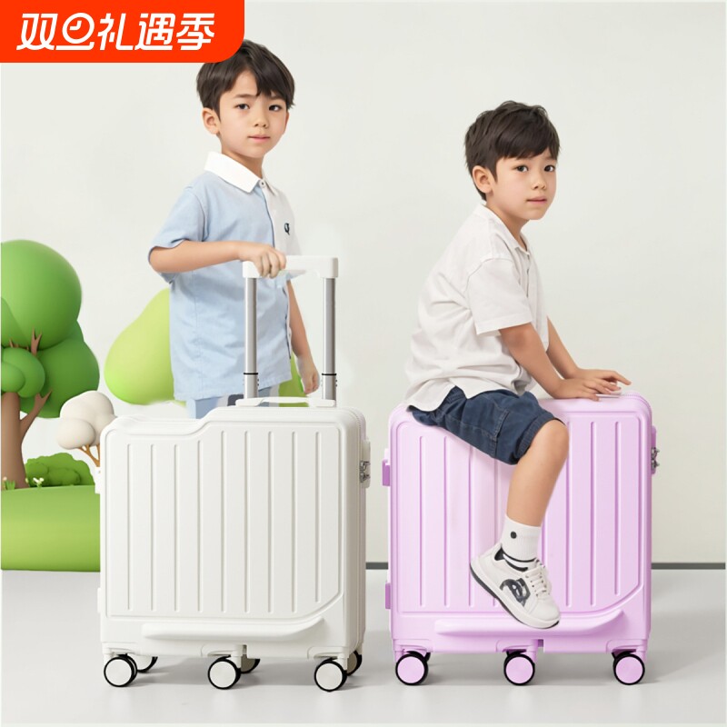 新款儿童骑行箱可坐行李箱拉杆箱万向轮6轮旅行箱
