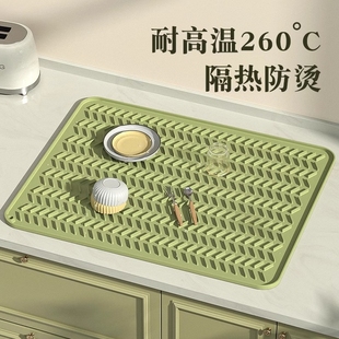 食品级加厚隔热垫硅胶沥水垫厨房台面保护垫子耐高温防滑防烫桌垫