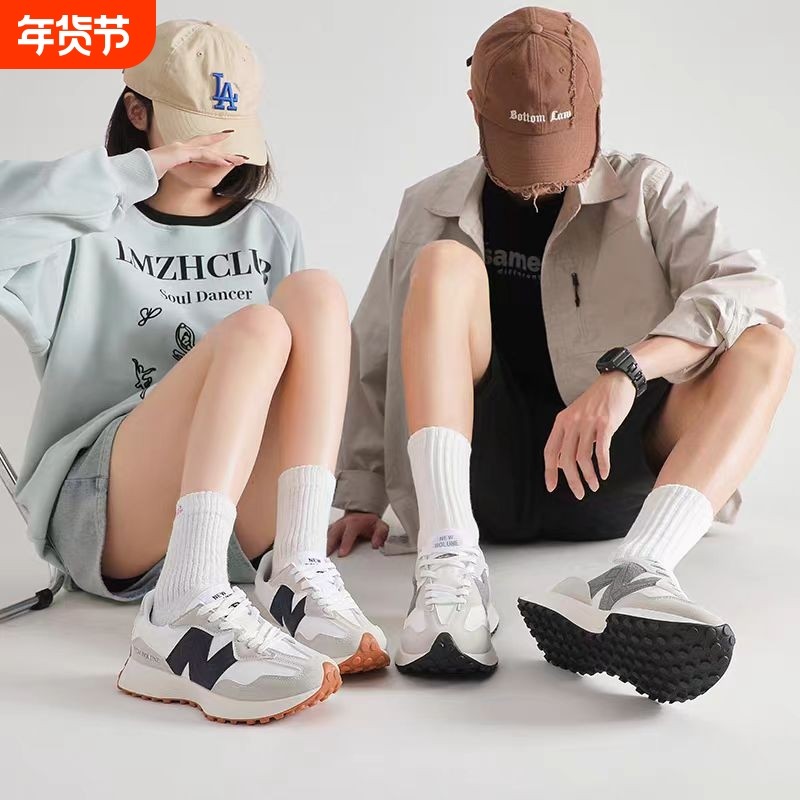 明星同款327联名小蛮腰老爹鞋透气男鞋女鞋春季字增高运动跑步鞋,流行男鞋,时尚休闲鞋,淘宝优惠券,粉丝福利购,淘宝优惠卷
