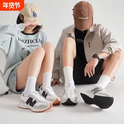 明星同款327联名小蛮腰老爹鞋透气男鞋女鞋春季字增高运动跑步鞋