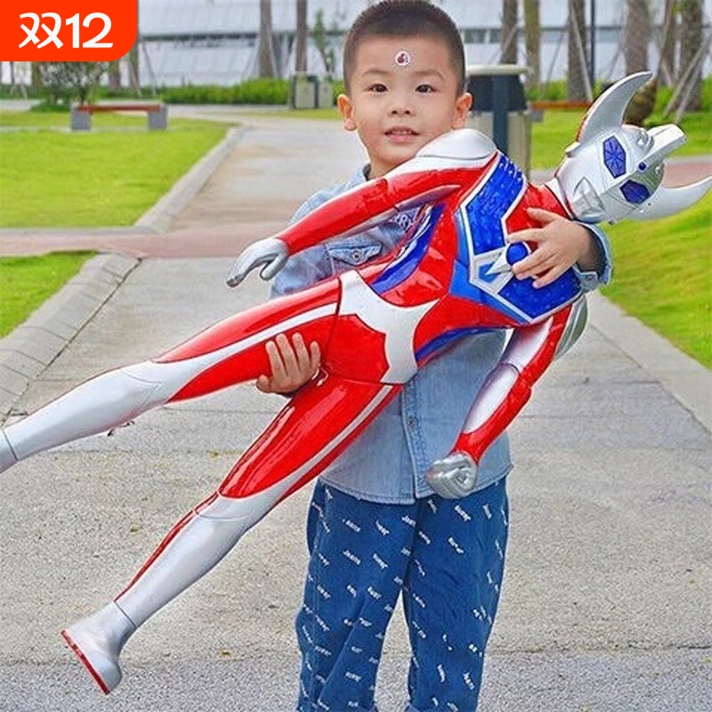 超大号迪迦超人玩具套装声光