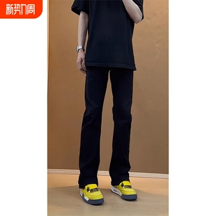 柳叶弯刀牛仔裤 高街vibe风微喇裤 大童黑色男款 子美式 子 直筒裤 修身