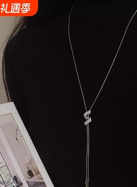 精致秋冬毛衣链女轻奢高级感气质大气小众长项链2025新款毛衣配饰