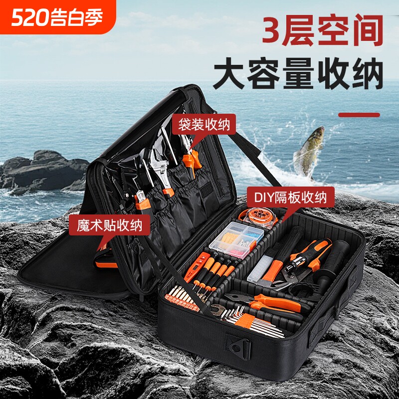 防水渔具包加厚大容量鱼竿收纳包户外垂钓专用鱼具配件整理包