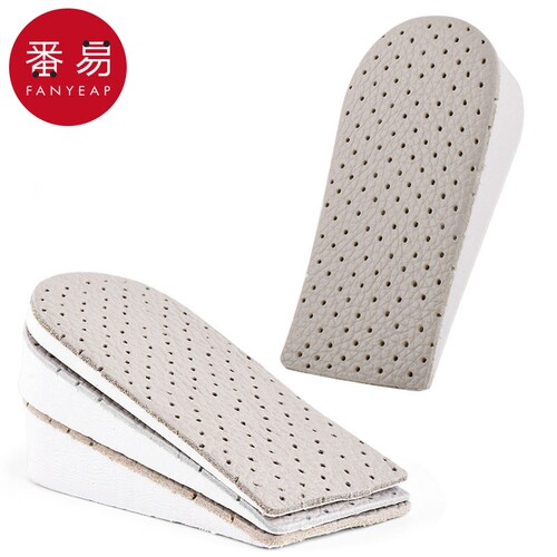 鞋垫/增高D1pn700-鞋垫内增高半垫舒适半码垫透气男女生鞋垫