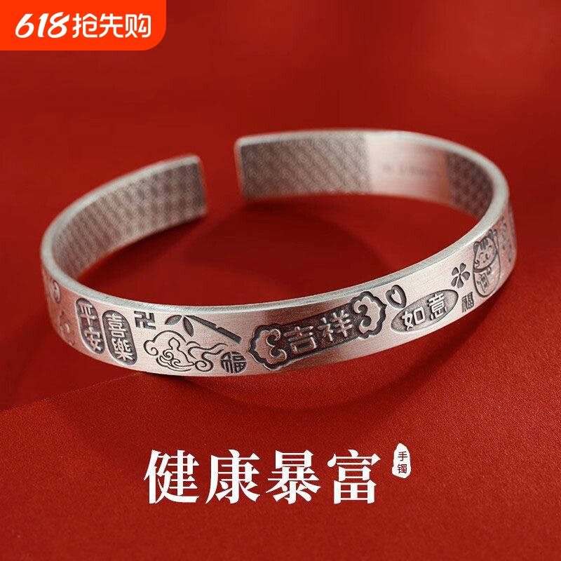 幂琳招财猫手镯女ins999纯银设计感爆款实心小众复古银镯子送足