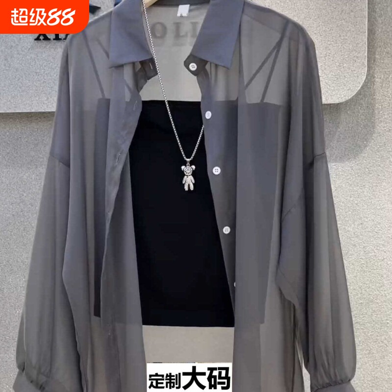 大版型珠光纱衬衫防晒衣图片