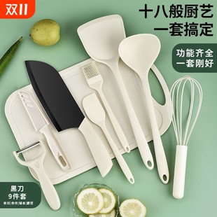 小菜刀女士专用切菜刀菜板套装 宿舍用轻便锋利水果刀辅食刀具厨房