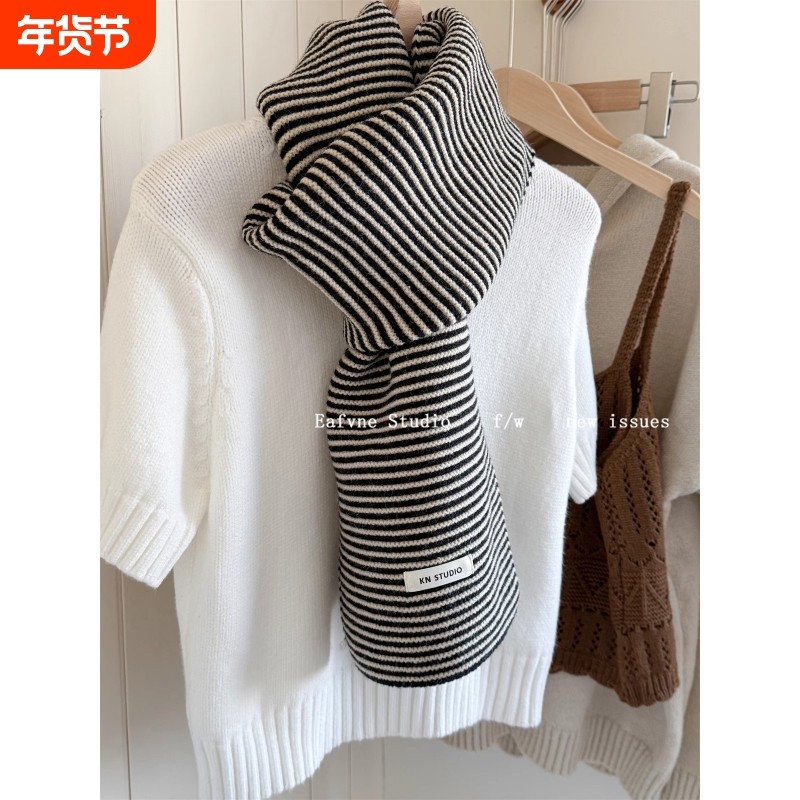 围巾高智感日系针织条纹女时髦百搭凹造型小围脖秋冬保暖亲肤软糯