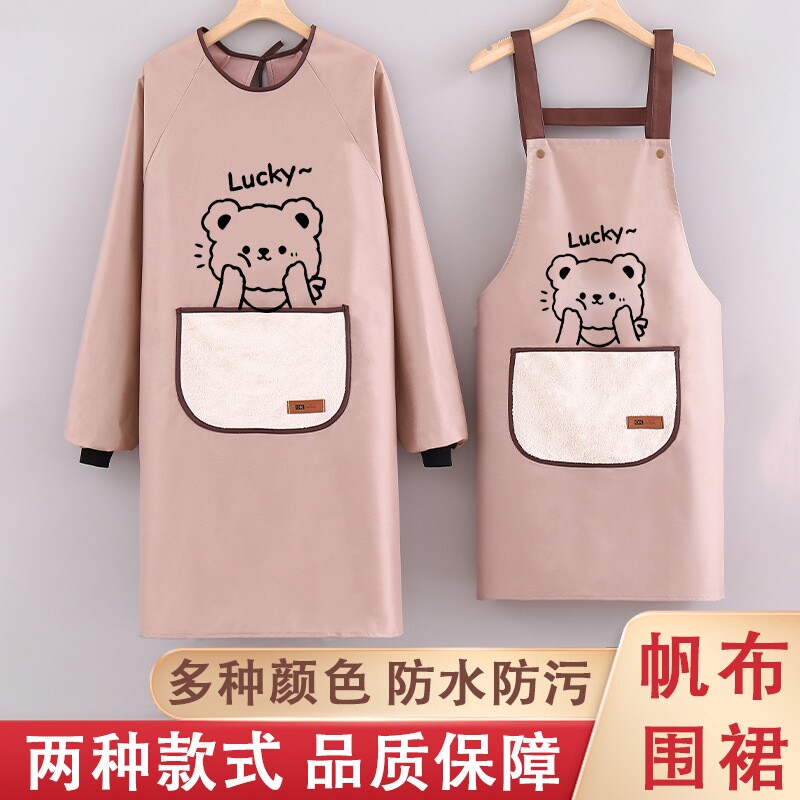 2025新款家用厨房防水围裙logo印字长袖罩衣做饭餐饮专用围腰