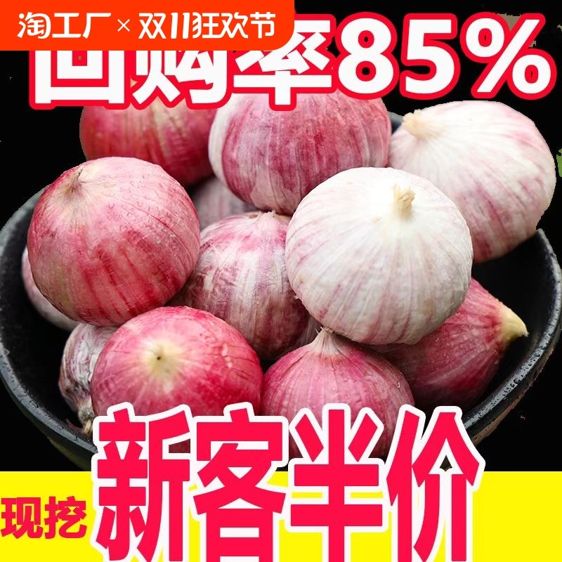 �ۻ��㣺60g �¸����й���35-45MM�� ����ͷ���ۡ�������Ƥ��ͷ������¸����Ƥ�ļ�����Բͷ�߲��»�