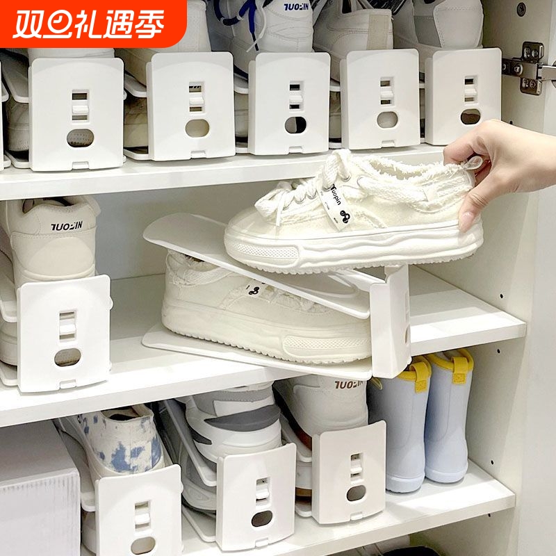 可调节鞋架鞋子收纳神器塑料双层鞋架简易家用一体式鞋托架支撑架