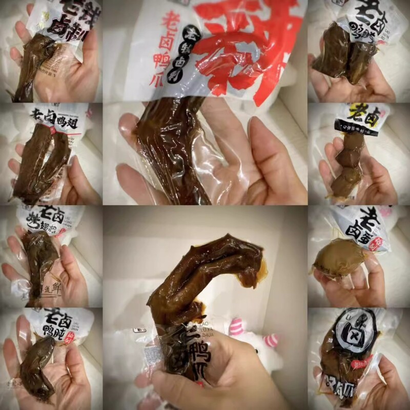 钱家香老卤鸭掌即食熟食卤味土零食品解馋鸡爪休闲小吃卤鸭爪凤爪