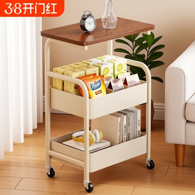 可移动小推车收纳置物架子床头柜