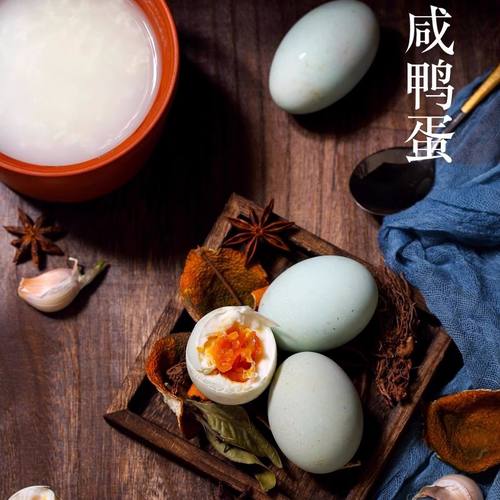 咸鸭蛋流油新鲜腌制红心流油农家散养鸭营养丰富