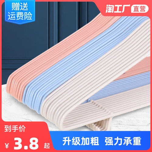 Вешалка для домашнего использования, детская сушилка