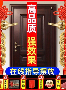 五帝钱门对门铜葫芦真品纯铜摆件人财两旺吉祥结挂件入户镇宅化解