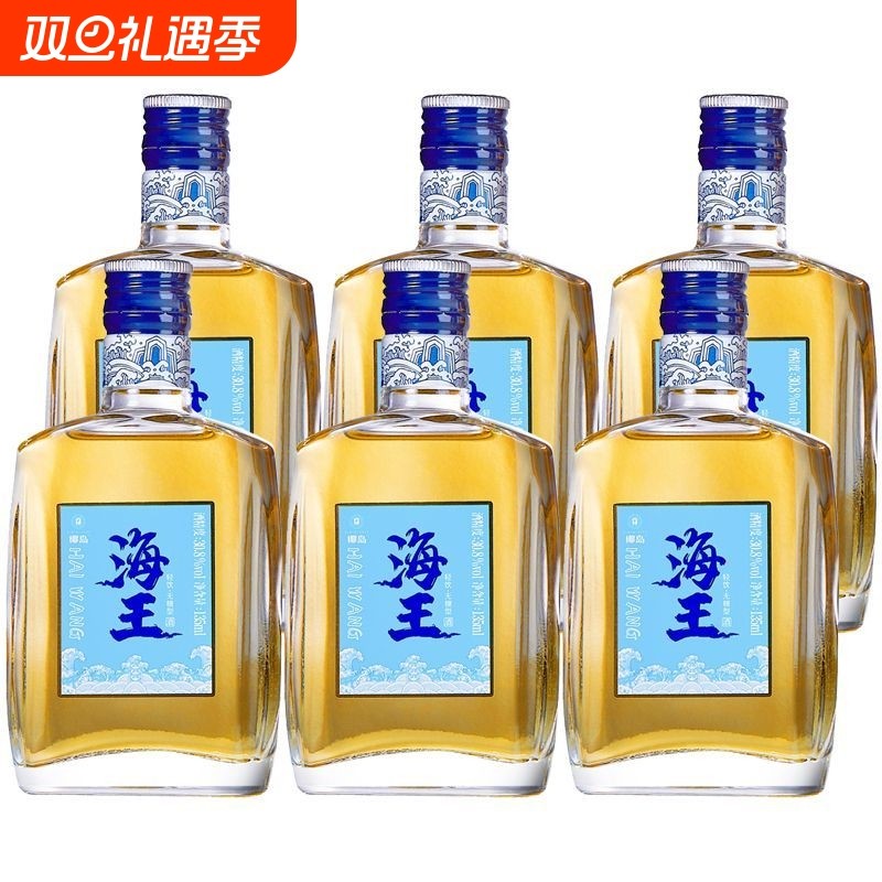 海南特产椰岛海王酒30.8度露酒135ml*2瓶/6瓶养身配制酒