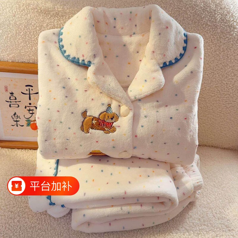 保暖法兰绒冬季女童儿童睡衣珊瑚绒2026新款加厚中大童家居服套装