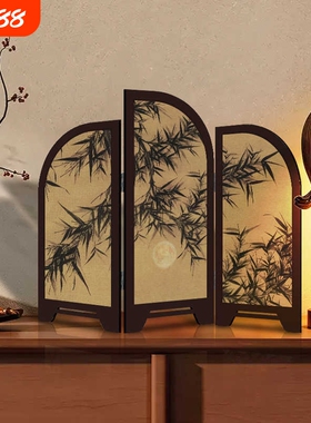 中古风桌面屏风摆件中国风茶室餐厅装饰画斗柜电视柜餐边柜摆台画