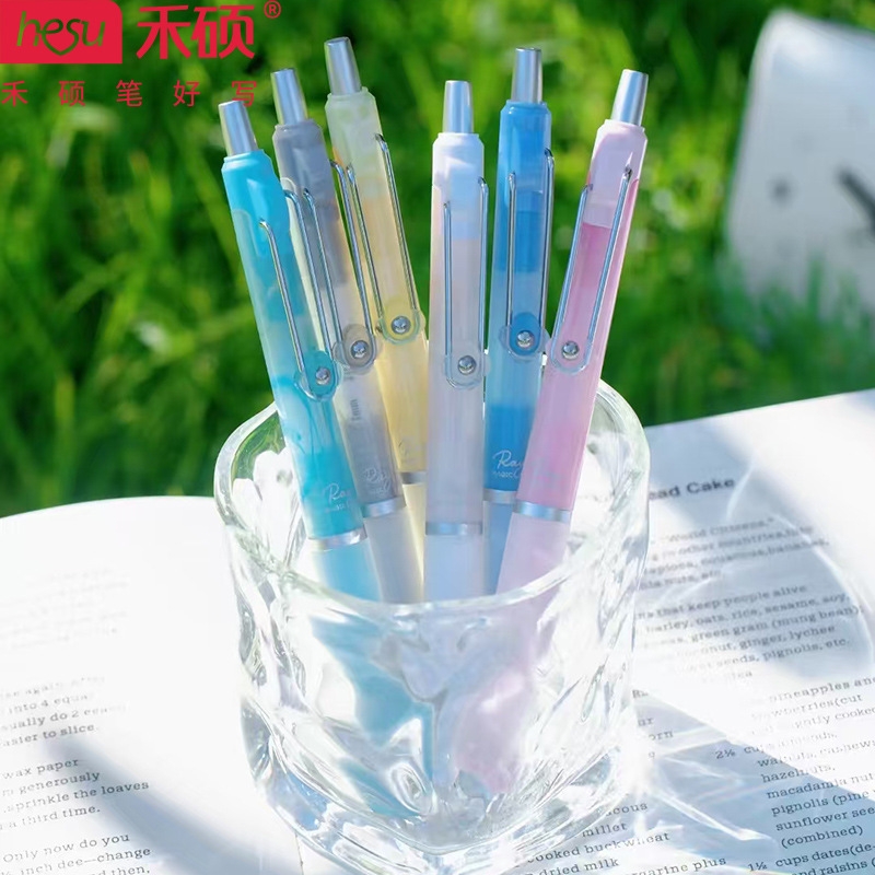 禾硕033彩光绮梦新品渐变笔杆按