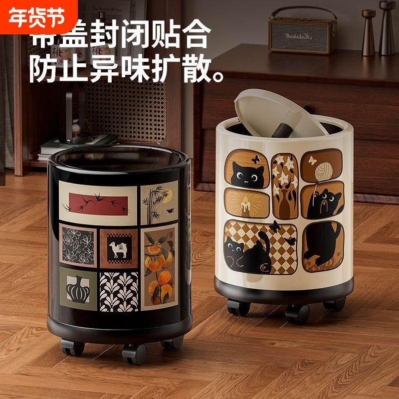 家用中古风垃圾桶高颜值垃圾篓卧室客厅带轮便捷式多功能垃圾筒,家庭/个人清洁工具,垃圾桶,淘宝优惠券,粉丝福利购,淘宝优惠卷