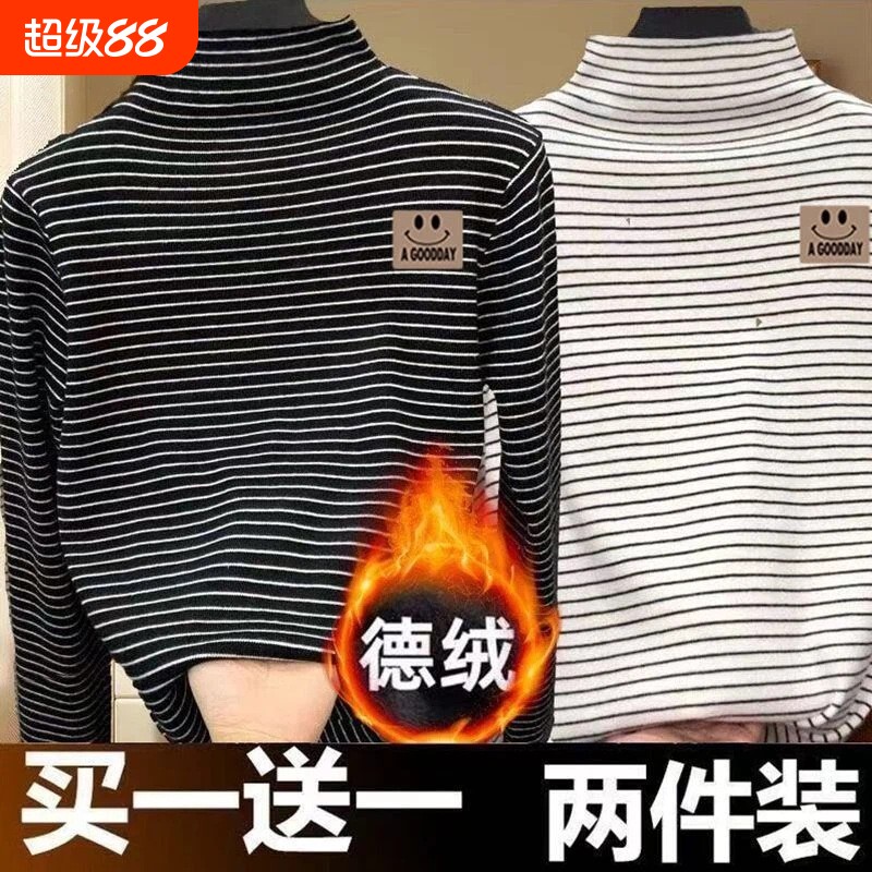 男女童德绒半高领上衣中大童秋冬时尚百搭保暖打底长袖T恤潮条纹