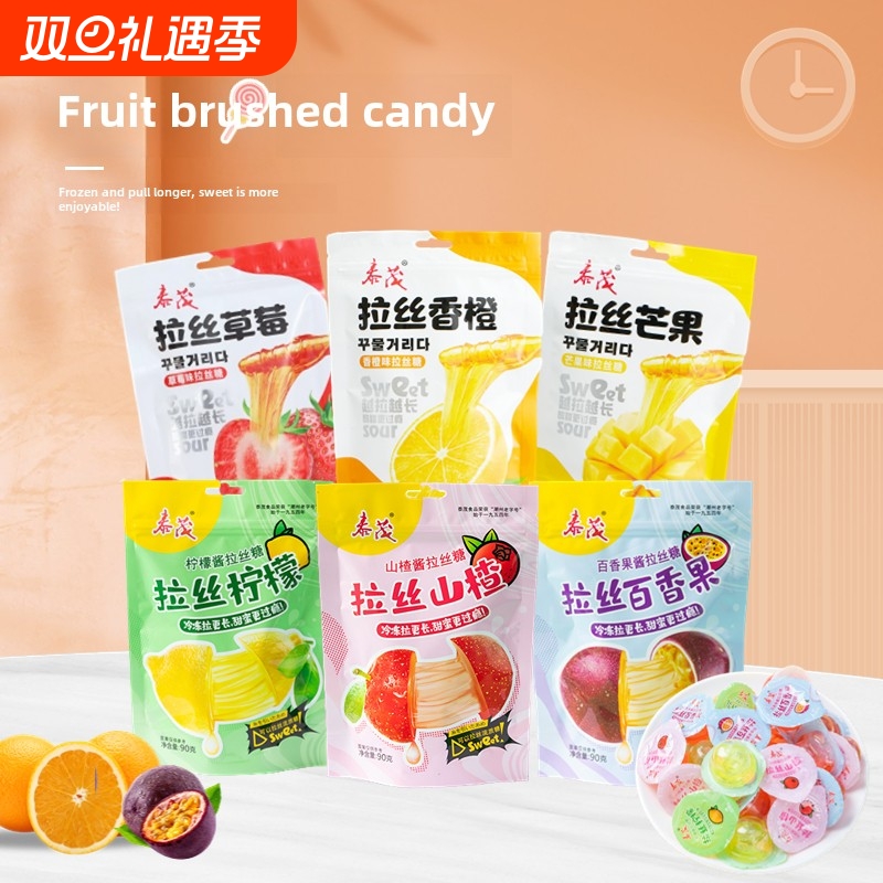 水果拉丝糖网红童年怀旧零食麦牙糖儿童零食软糖糖果沾牙糖