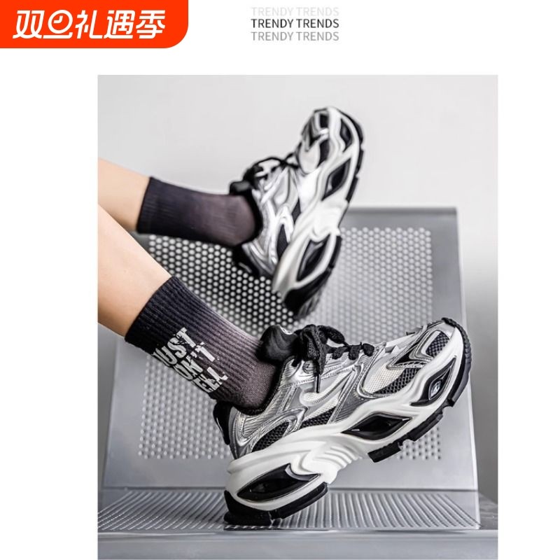 夏季新款青少年男鞋个性小众透气老爹鞋厚底增高运动风休闲鞋