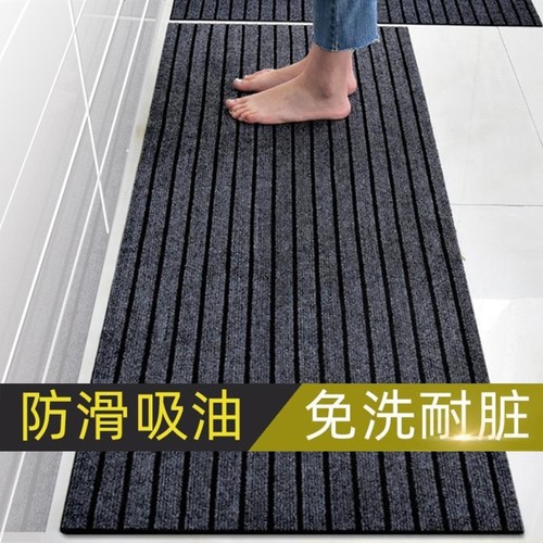地毯地垫厨房客厅走廊吸水防滑